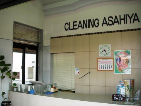 asahiya-cleaning