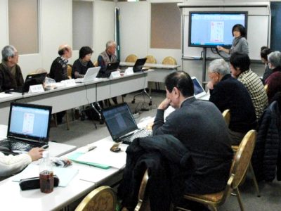初心者でもOK！基礎から学べるパソコン講座｜こまき e- コミュニティーネットワーク