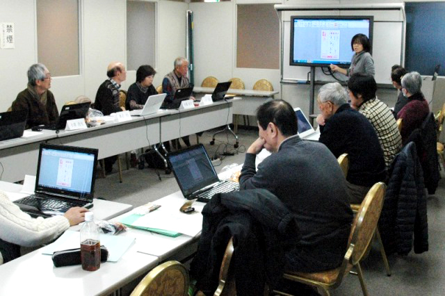 初心者でもOK！基礎から学べるパソコン講座｜こまき e- コミュニティーネットワーク