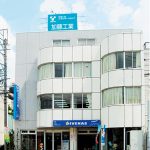 加藤工業(株)
