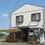 喫茶・食事 モルゲンロート