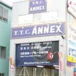 Ｔ．Ｔ．Ｃ．AＮＮＥＸ