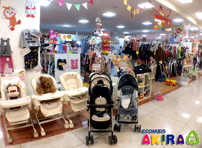 エコ＆キッズAKIRA イオン小牧店