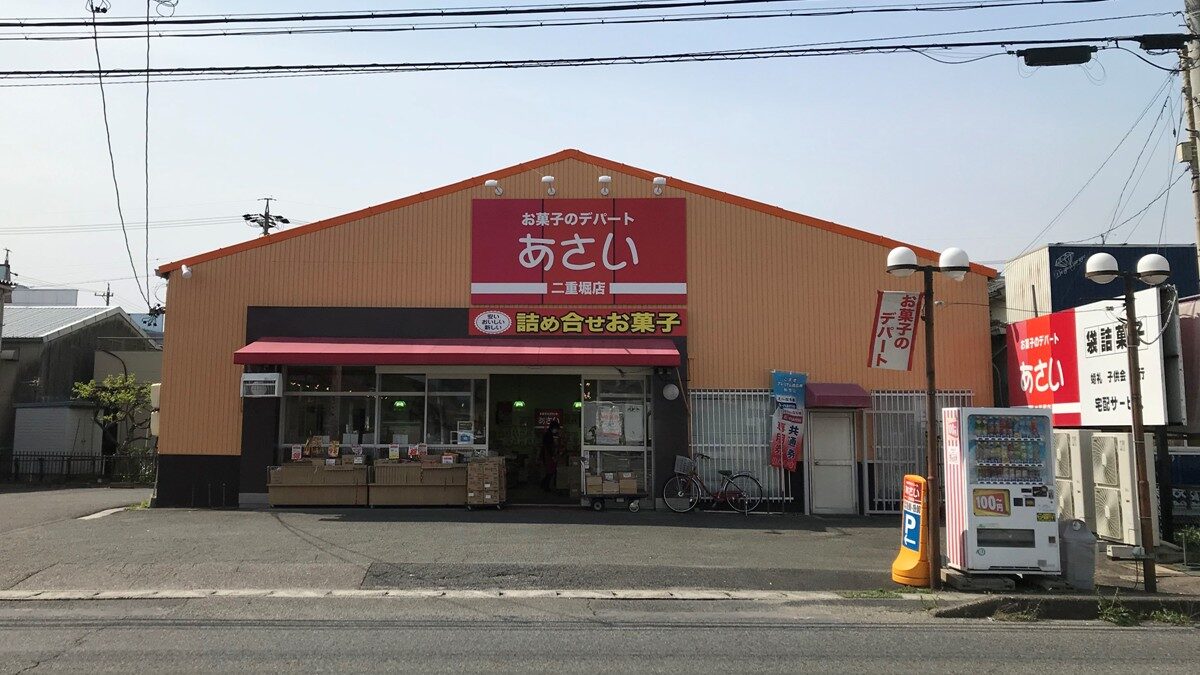 当時のメディア報道・掲載写真