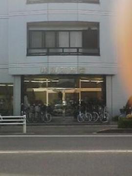 別所自転車