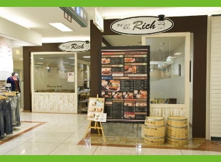 ダイニングカフェ　Ｒｉｃｈ