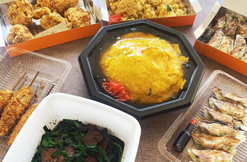 中華料理　ささかつ