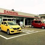 (株)福永自動車商会