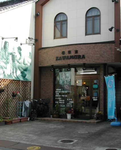 ヘアースタジオ　カワムラ