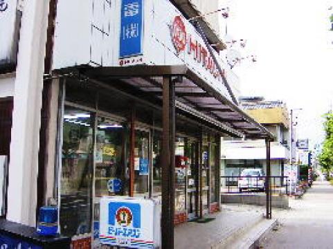 日置家電(株)