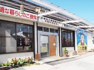 ハウスリフォームプロ　(株)匠建