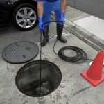 ライフアップパイプクリーン有限会社