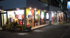 メンズショップ　ギャロップ