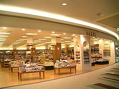 未来屋書店