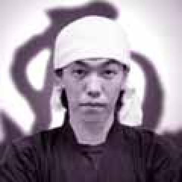 永田印舗