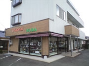 ノダ本店　帽子専門店