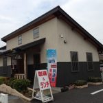 喫茶　ツーセブン