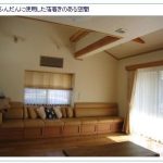 林建住宅(株)