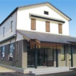 三宝堂仏壇店　小牧原店